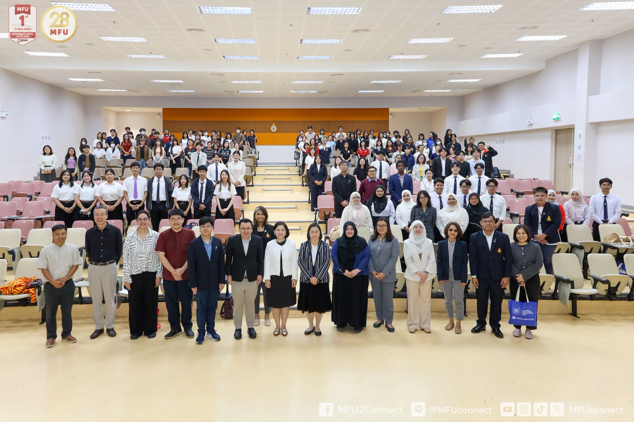 สำนักวิชานวัตกรรมสังคม มฟล. เจ้าภาพ QSIF 2026 ระดมนักศึกษา 5 สถาบันถกอนาคตโลกยุคผันผวน