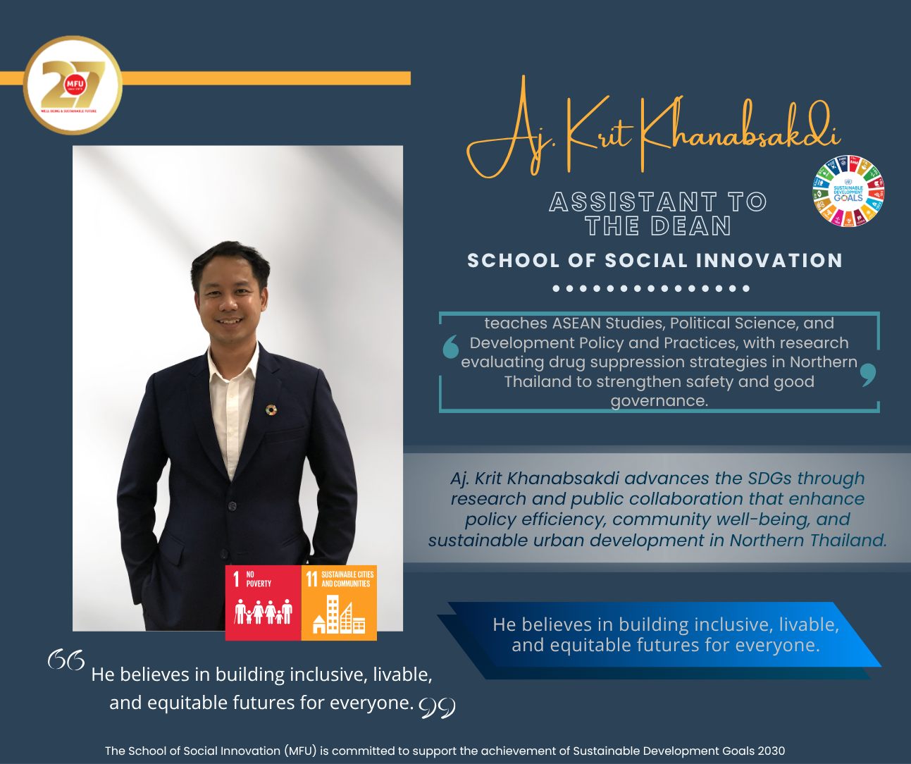 SDG IMPACTS #2 | School of Social Innovation, MFU