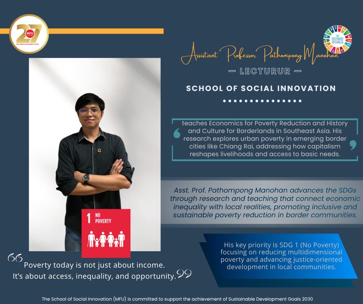 SDG IMPACTS #3 | School of Social Innovation, MFU