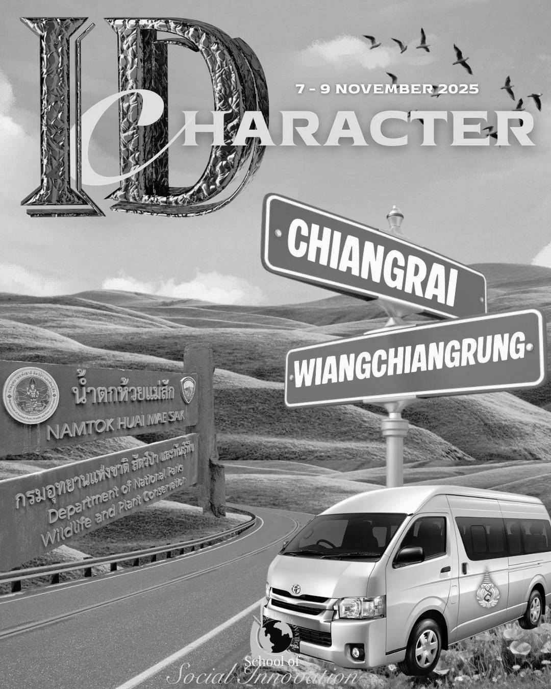  ID's Character Camp 2025