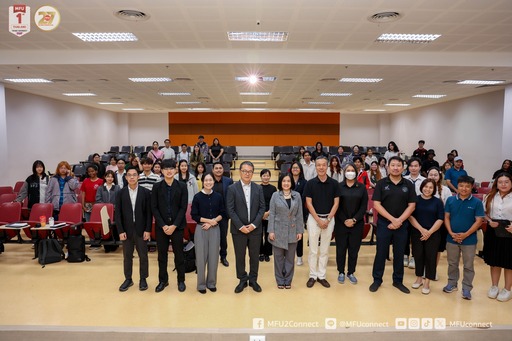 A Special Lecture on “Japan’s Contribution to Regional Peace and Prosperity” by JICA