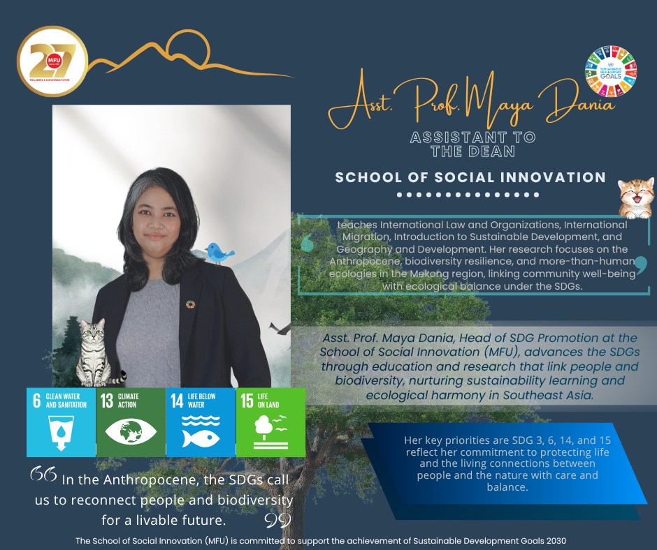 SDG IMPACTS #5 | School of Social Innovation, MFU