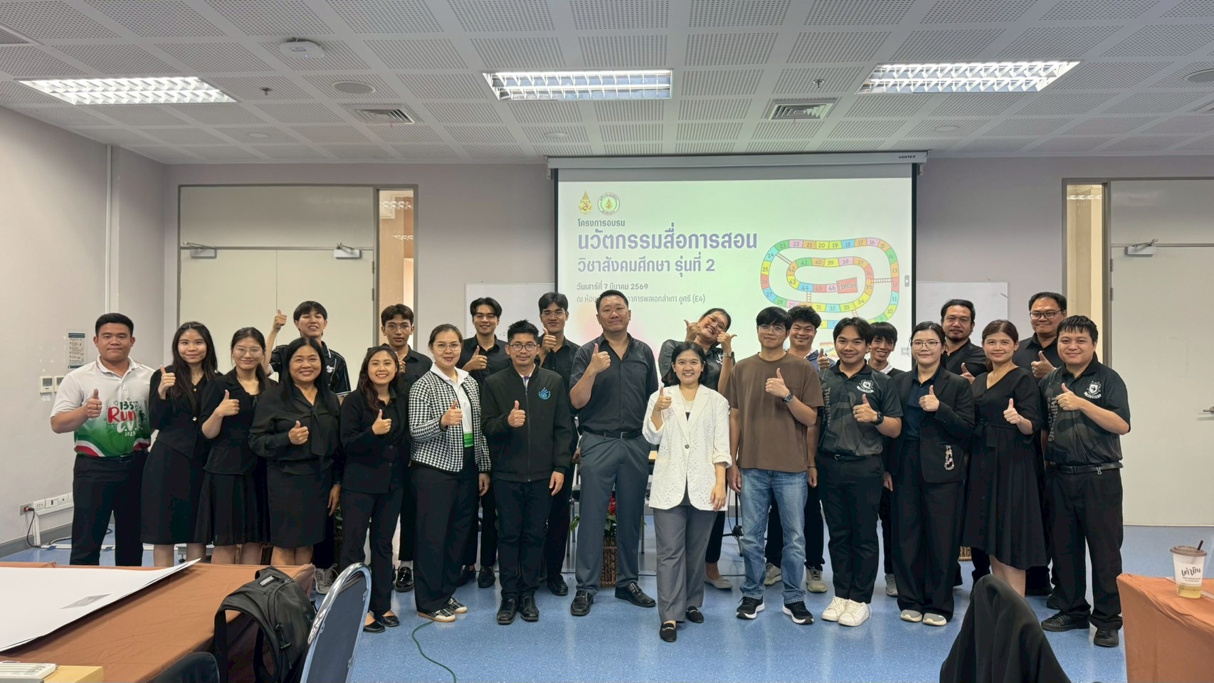 Workshop for School Teacher on 