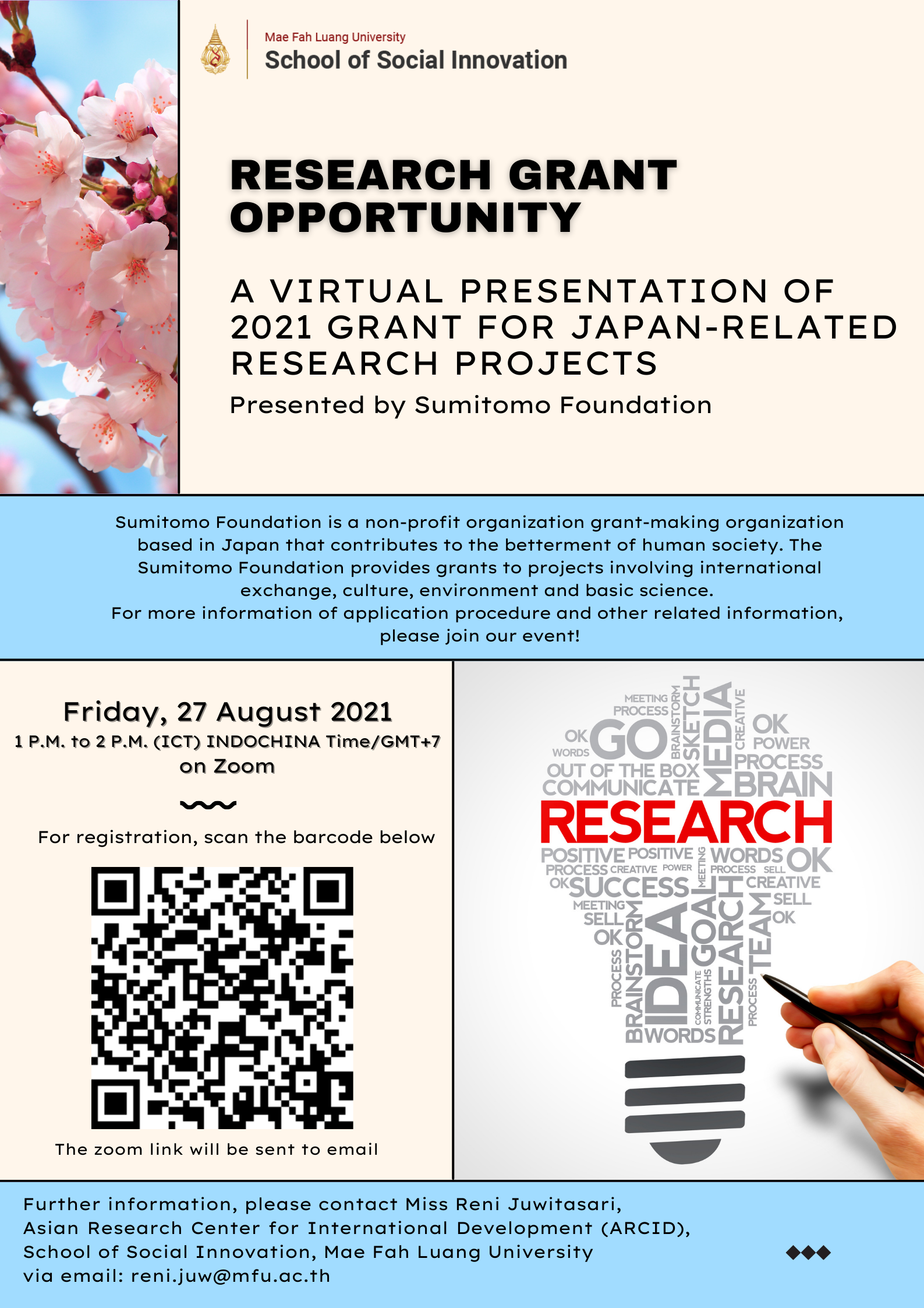 Research Grant Opportunity