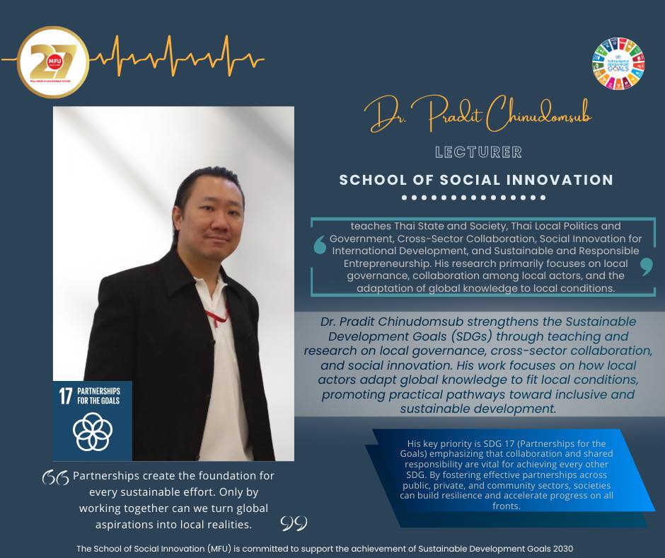 SDG IMPACTS #9 | School of Social Innovation, MFU