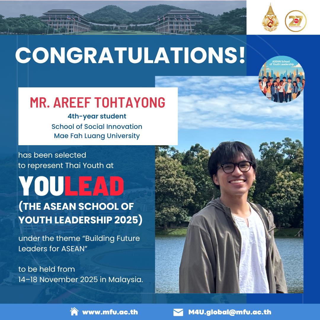 Soc-In Student Selected as a Thai Youth at the ASEAN School of Youth Leadership (YouLead 2025)