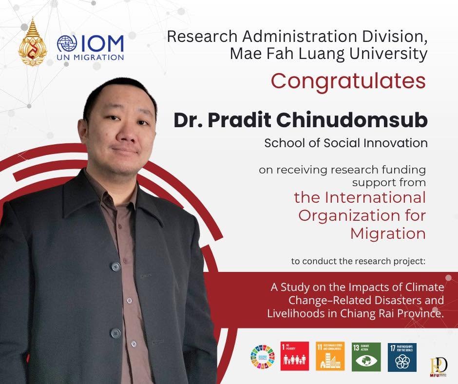 Celebrating Social Innovation Lecturer Achievement