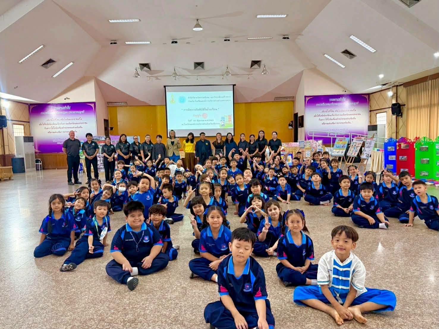 Disaster Drill Practice for School Pupils at CRPAO School