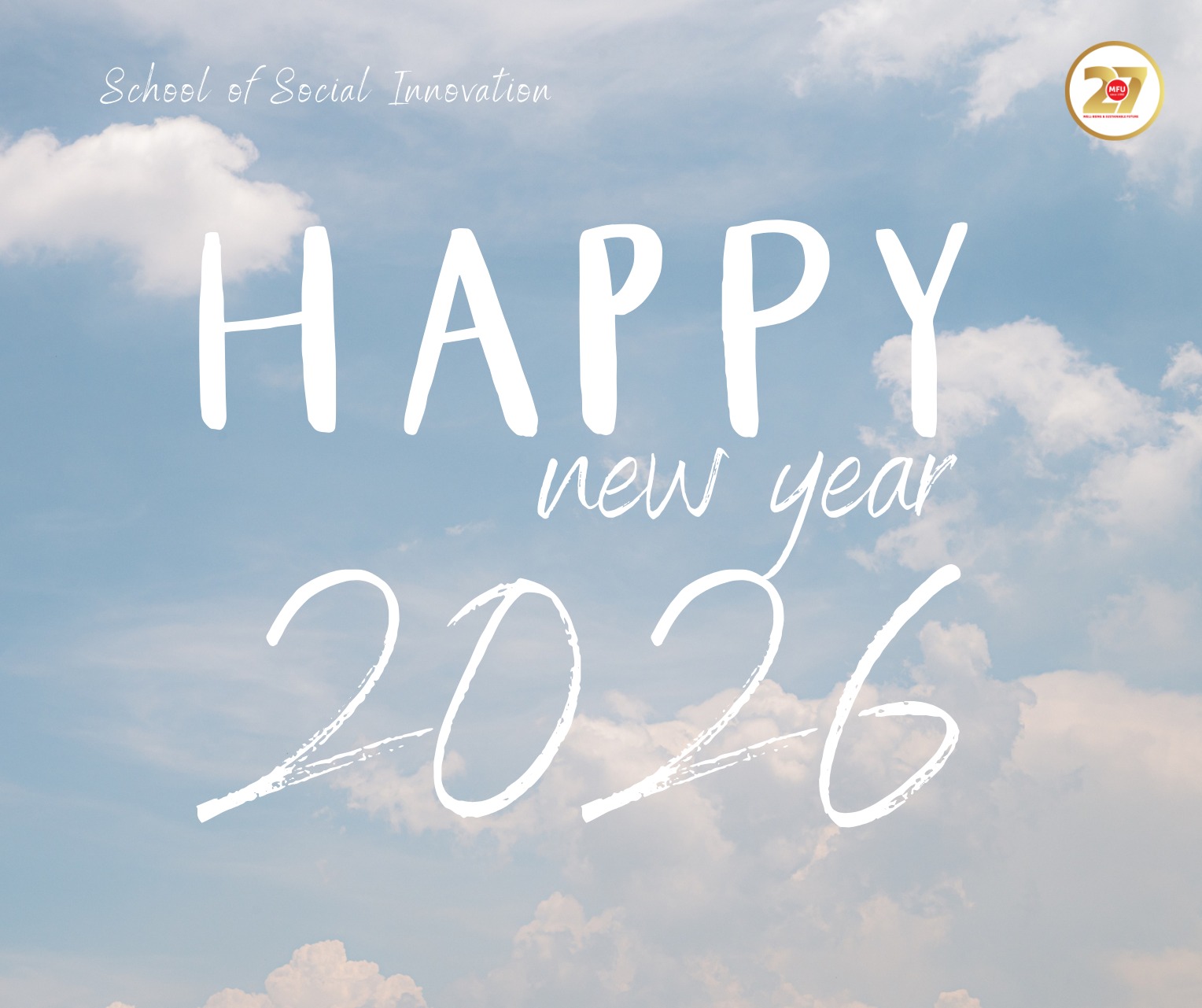 Happy New Year 2026!