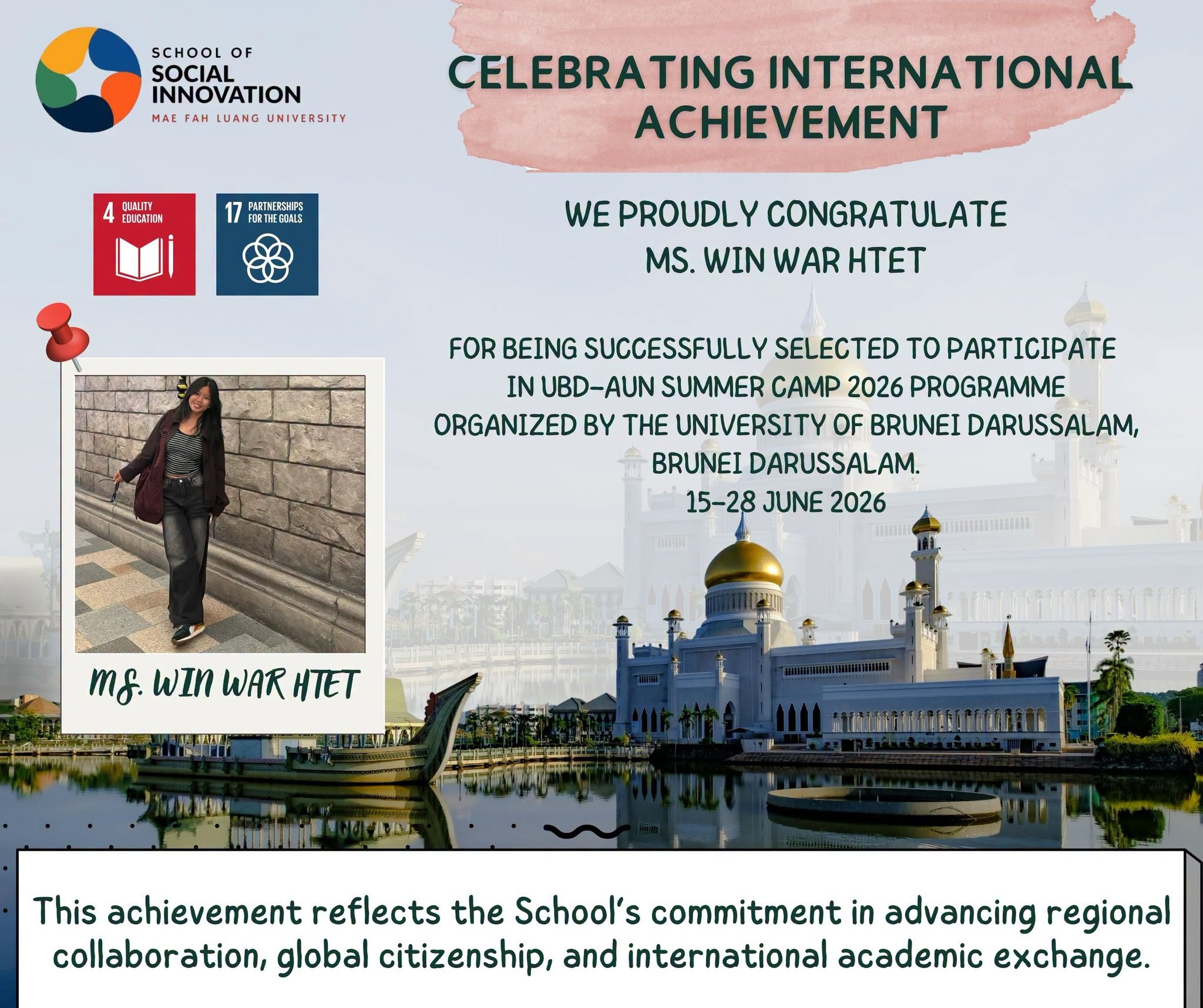 Celebrating Social Innovation Student Achievement