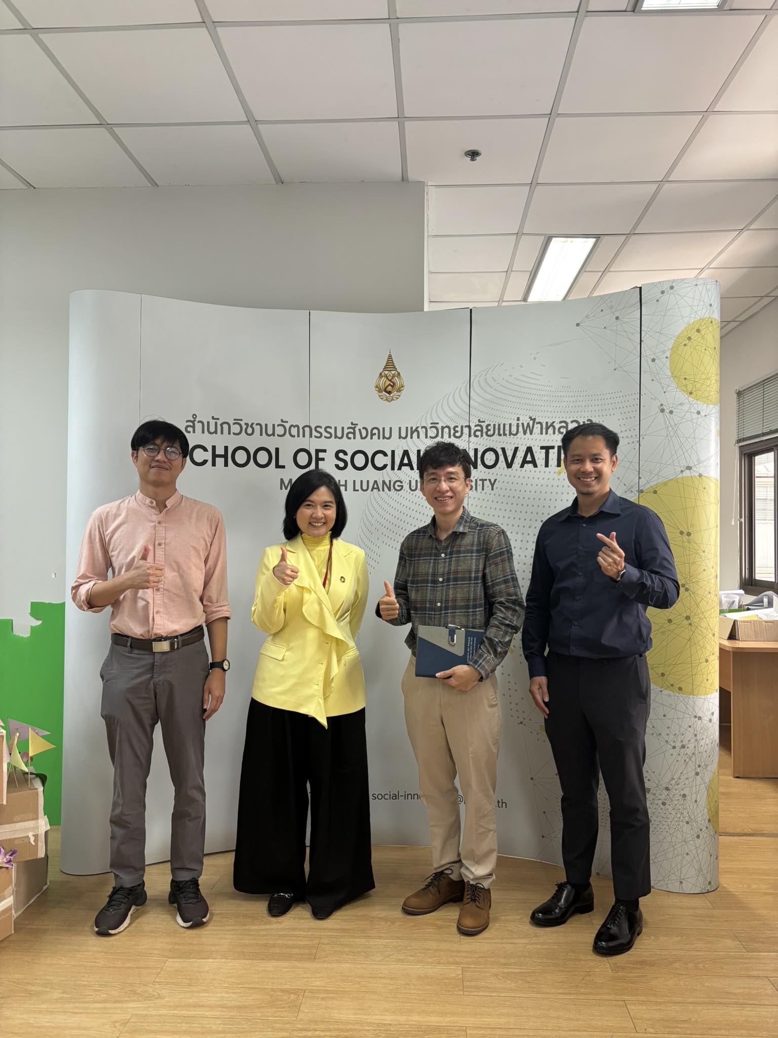 Visiting Scholar from Can Tho University