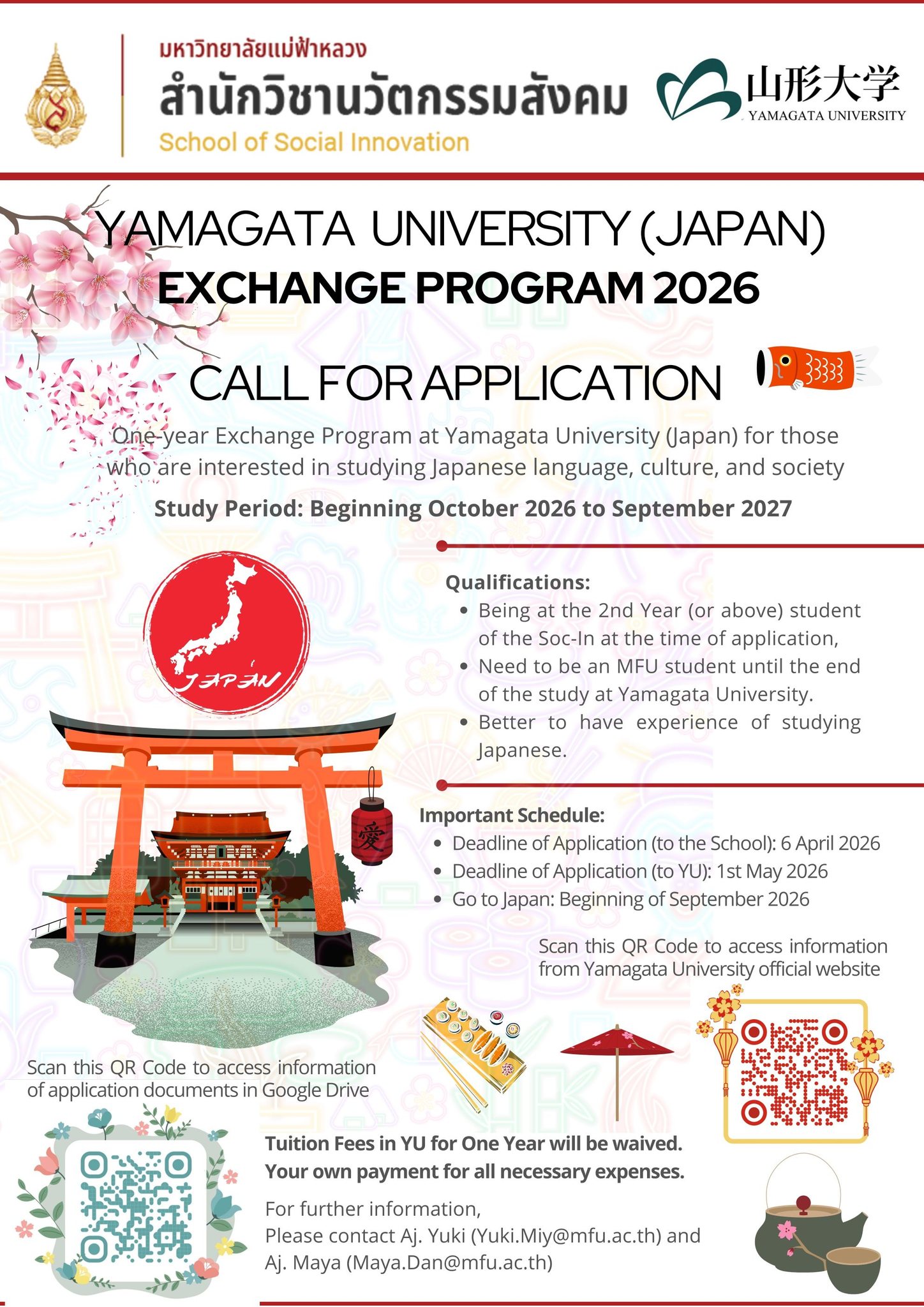 Soc-In with Yamagata University Exchange Program 2026 is now open