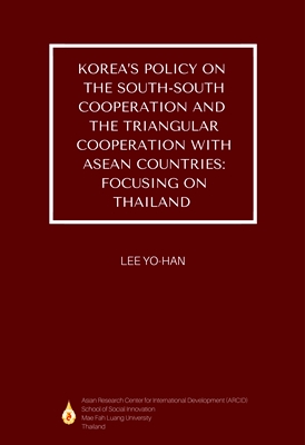 KOREA’S POLICY ON THE SOUTH-SOUTH COOPERATION