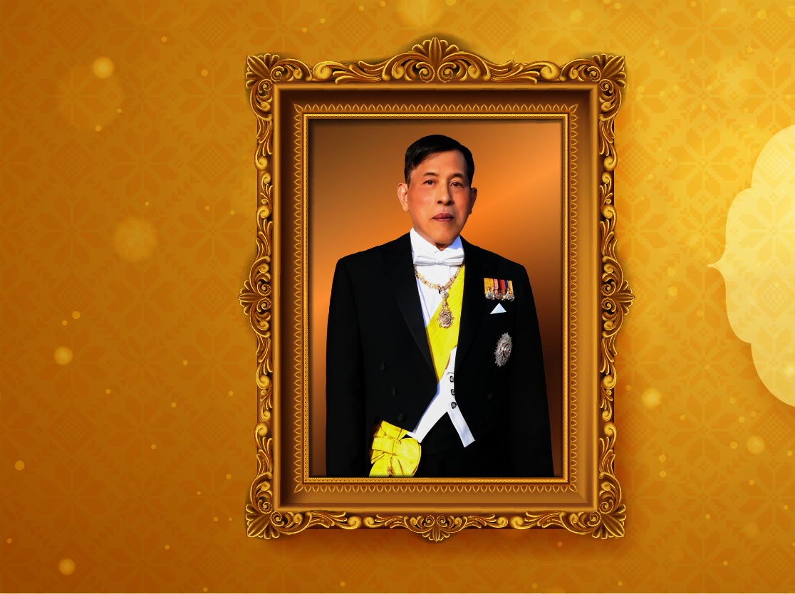 ๒๘ กรกฎาคม ๒๕๖๙ เนื่องในโอกาสวันเฉลิมพระชนมพรรษา พระบาทสมเด็จพระปรเมนทรรามาธิบดี ศรีสินทรมหาวชิราลงกรณ พระวชิรเกล้าเจ้าอยู่หัว