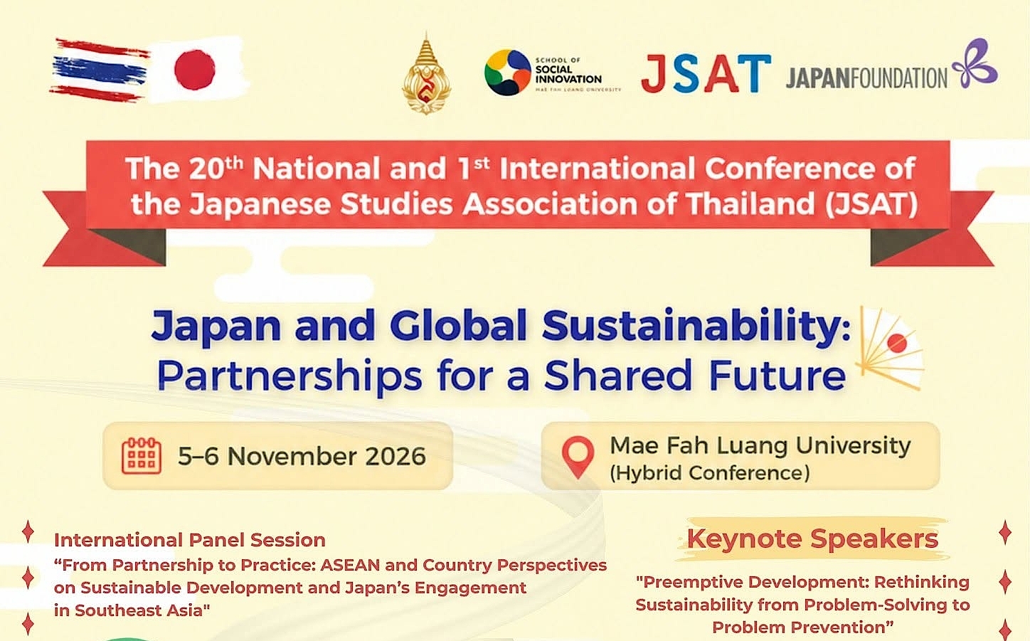 สำนักวิชานวัตกรรมสังคม มฟล. ร่วมกับสมาคมญี่ปุ่นศึกษาแห่งประเทศไทย และ The Japan Foundation จัดประชุมวิชาการ JSAT 2026